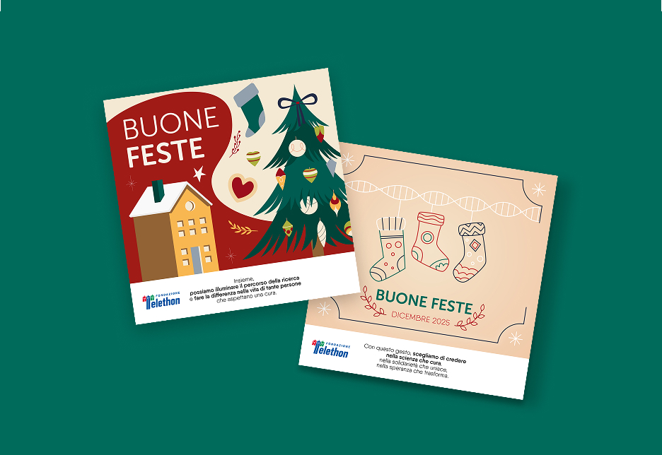 E-card