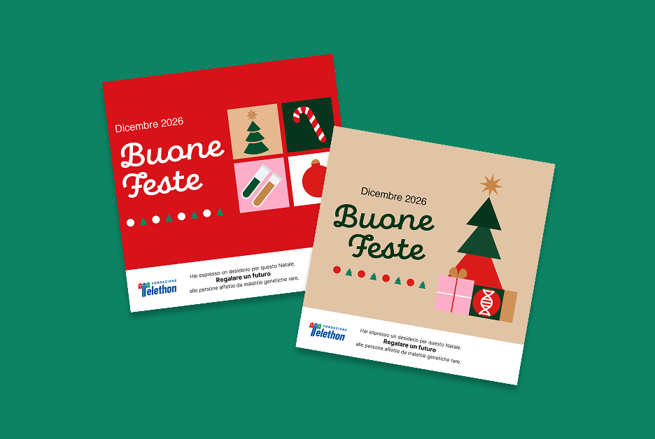 E-card